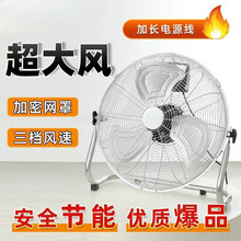 ���������ȏ�����L��ˮ����ſ���ȴ��ʹ��I�L�ȼ���̨ʽ������