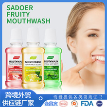 ȫӢ��SADOER����ˮ�������¿ښ��坍���X��ǻ����ˮ�羳���Q���l