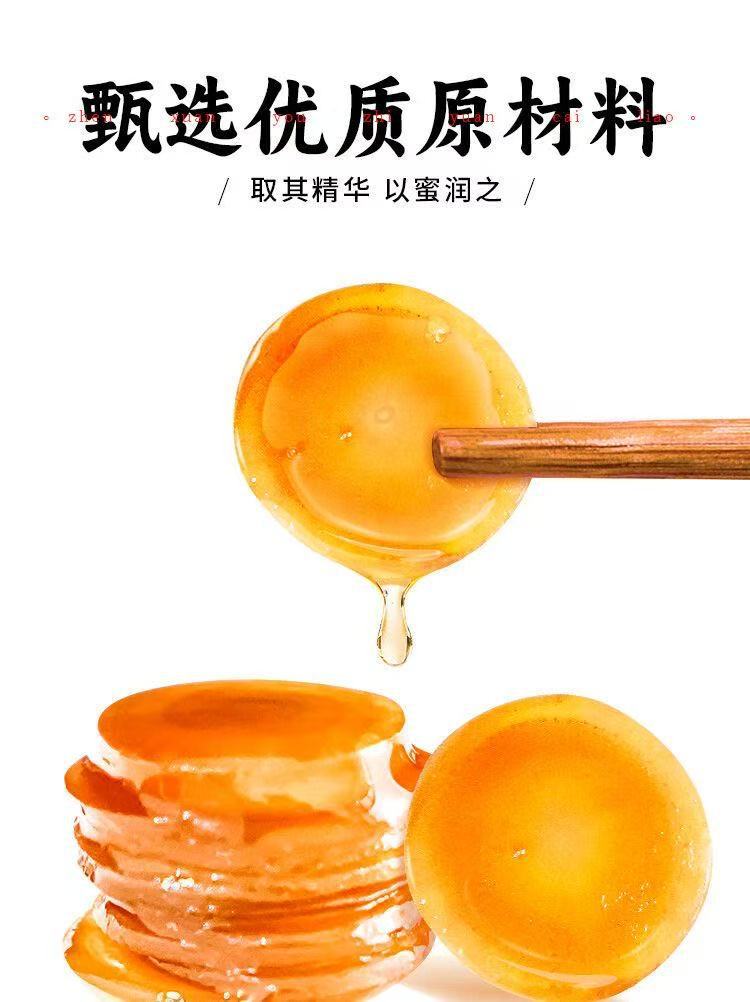 American Ginseng Honey Slices Xi Yang Shen Ready to Eat Herbal Chips 50g Jar quality and texture