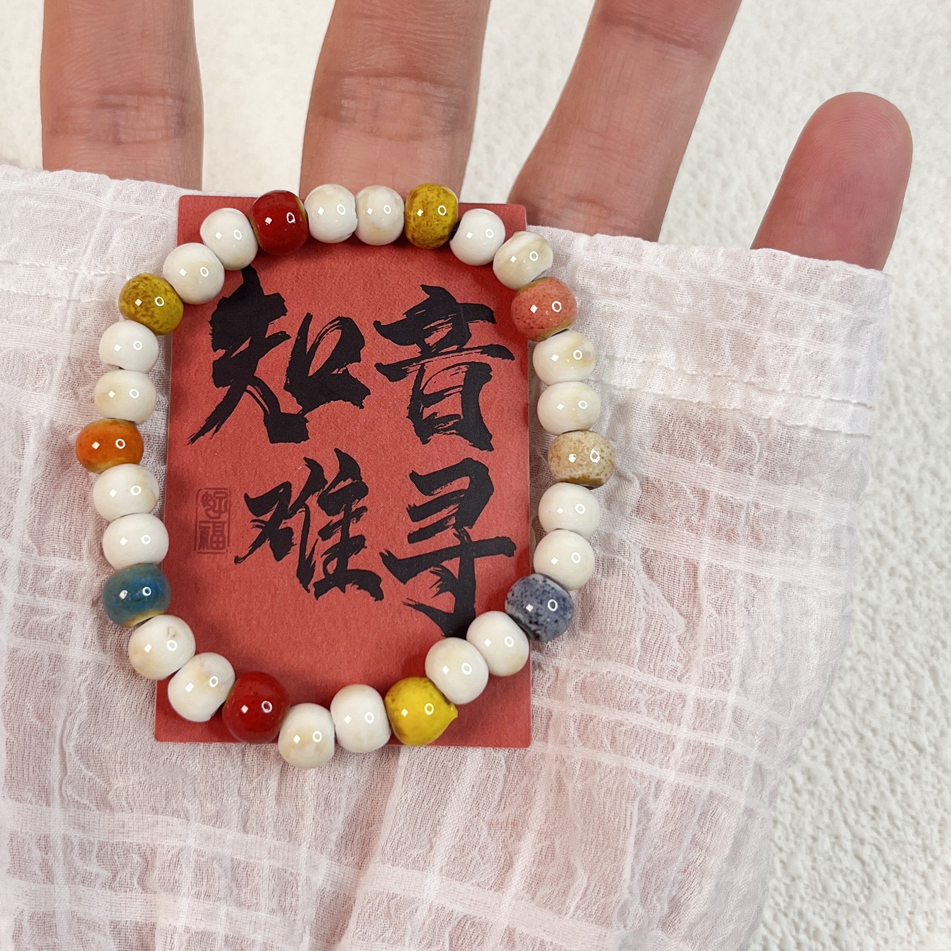 青衫
