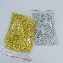 ���� ��������PVC��Ӿ� 1571 28#����20mm ���^���a24 26 30̖��