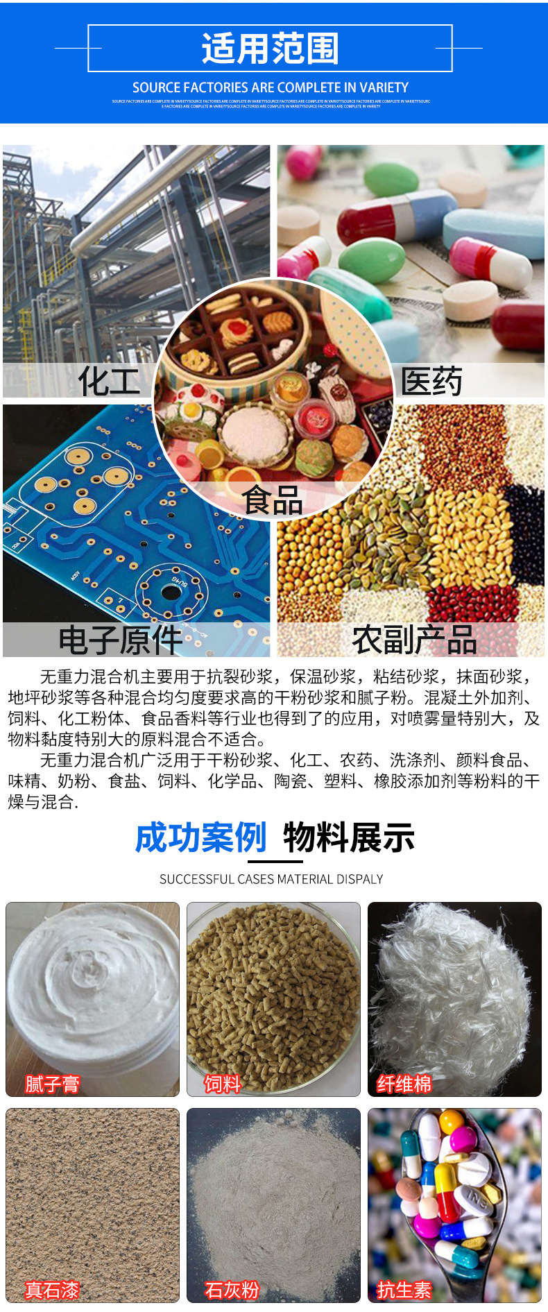 无重力_11.jpg