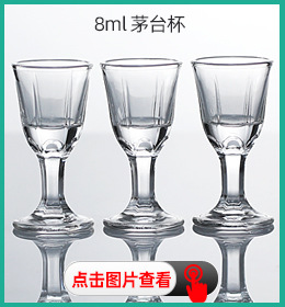 2022一图多链（新详情页）12