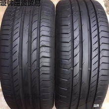 1617²܇2452052359225܇݆̥18215