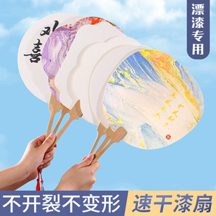 ���z���Ȳ��ϰ�����������b���������հ׈F��diy�ֹ�����ȫ��