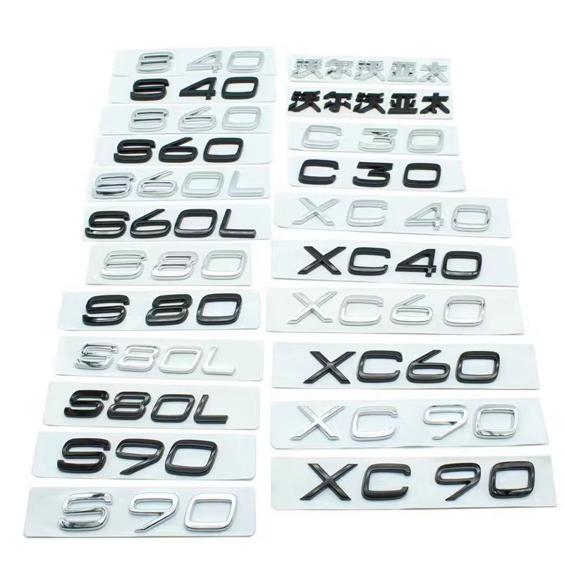 Suitable for Volvo Volvo Tail Logo Xc90Xc60S60S8090 Car Logo T3T4T5T6T8Awd Letter Logo