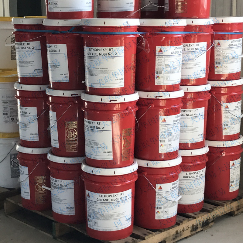 RTɫ﮻֬CITGO Lithplex RTˮе֬GC-LB