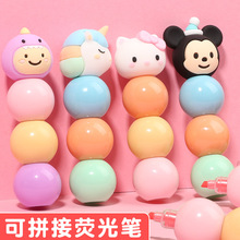 ������ӫ��ʿ�ͨ����С�Ų�ɫ�ʱ�Ǳʿɰ����ȼǺű�ѧ���ľ�