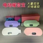 新款按摩女生加热护腰带