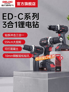 ������늚���늄��ݽz������֘�荼��Û_��荳������3��1