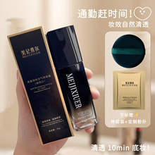 ���y���ղ���۵�Һ��覷�ˮ��Ó�y�־ý���y�Пo���a�֊y��y