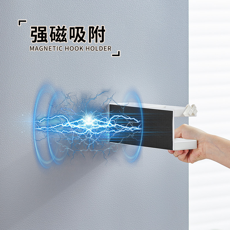 Estante de almacenamiento de venta caliente de Amazon Estante de almacenamiento de paraguas Estante de almacenamiento de paraguas sin perforación magnética de estilo japonés para el hogar