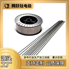 F؛TA1 TA2 TC4 TA15⁺Ͻz ⁽z ⁱPz  мӹ