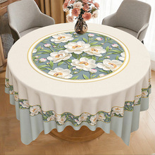 ����ʽ��������ˮ����ĵ����������p�ݸ߼��Ї��L������ˮ����