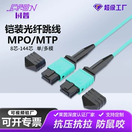 光缆;特种电缆;控制电缆