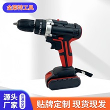 ���ʳ������p��10MM����늄��ݽz���������b�_���늄ӹ���