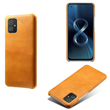 适用于华硕Zenfone8手机壳小牛纹ZS590KS保护壳手机套皮套贴皮壳