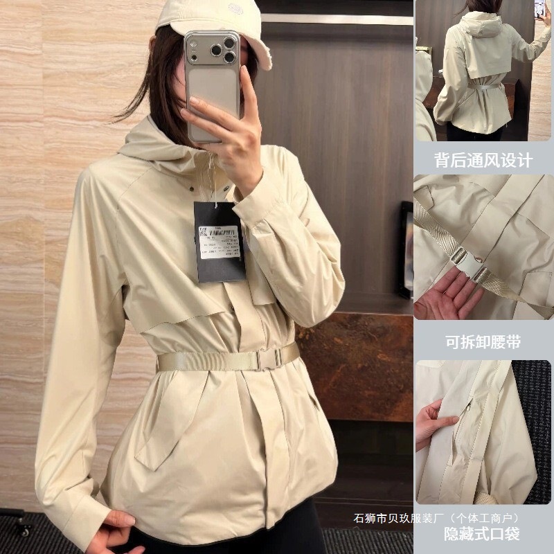 Cross-Border Waist-Cinching Sports Windbreaker for Women, Spring and Autumn Outdoor Commuting Casual Windproof and Waterproof Hooded Cycling Jacket