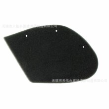 HFA5009DS;17205-KEB7-900;BOY100;00163571;DINK 50;E1750095