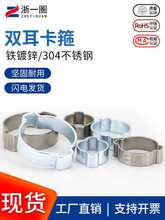 304���P�/僰��\�p�������h���F��\�����p���o�����܊A����