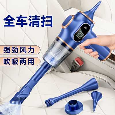 Dust Blower Keyboard Cleaning Handheld Tozsoranlar