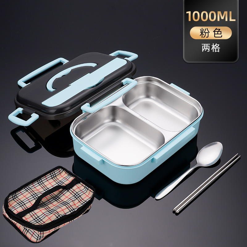 (소형) 블루 [그리드 2개 + 보온백 + 젓가락 + 스푼]