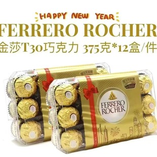 ������M�� �M���_��ɯ��ʊA���ɿ���T30�Y���b �������նY��