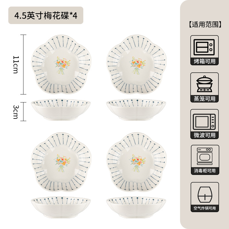 Conjunto de cubiertos retro japonés, nuevos platos de cerámica de alta calidad, platos y platos, regalos de mudanza de casa