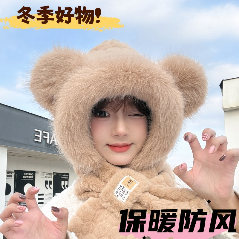 Plush Hat 2025 Autumn and Winter New Style Pink Bear Ears Women's Scarf Integrated Two-Piece Set Woolen Hat