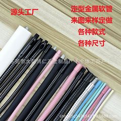 ソースメーカー ユニバーサルスタイリングテーブルランプ メタルホース 携帯電話ホルダー ホース ハンギングネックホルダー シリコンホース