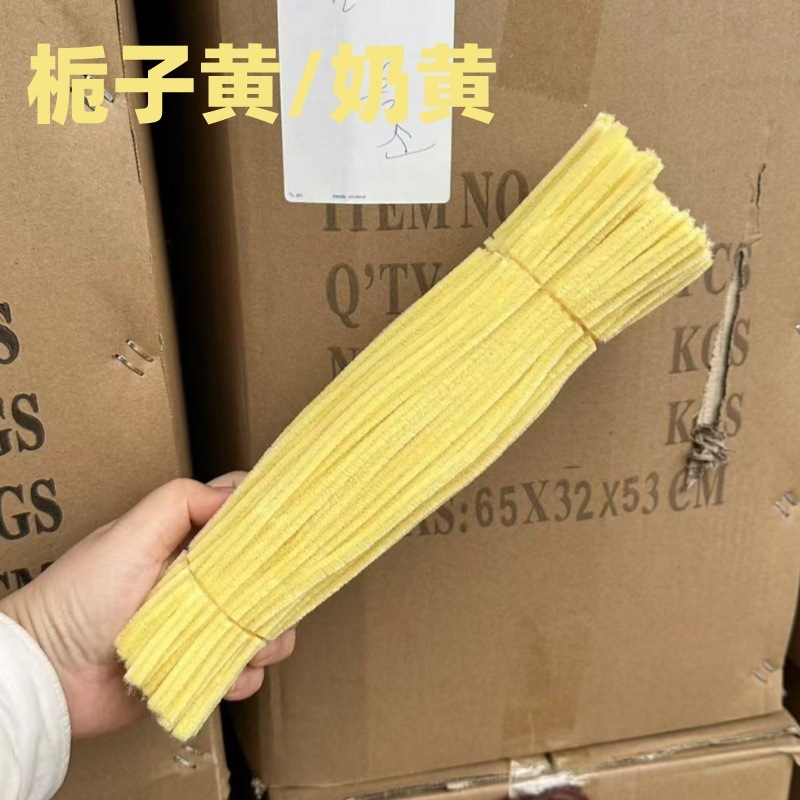 ツイストスティック暗号化マカロン暗号化手作り毛条児童diy玩具花束材料バッグバッチ【亜鉛芸】|undefined