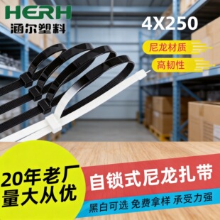 ��ɫ��������4*250���iʽ���������������K100�l��ɫ늾���������