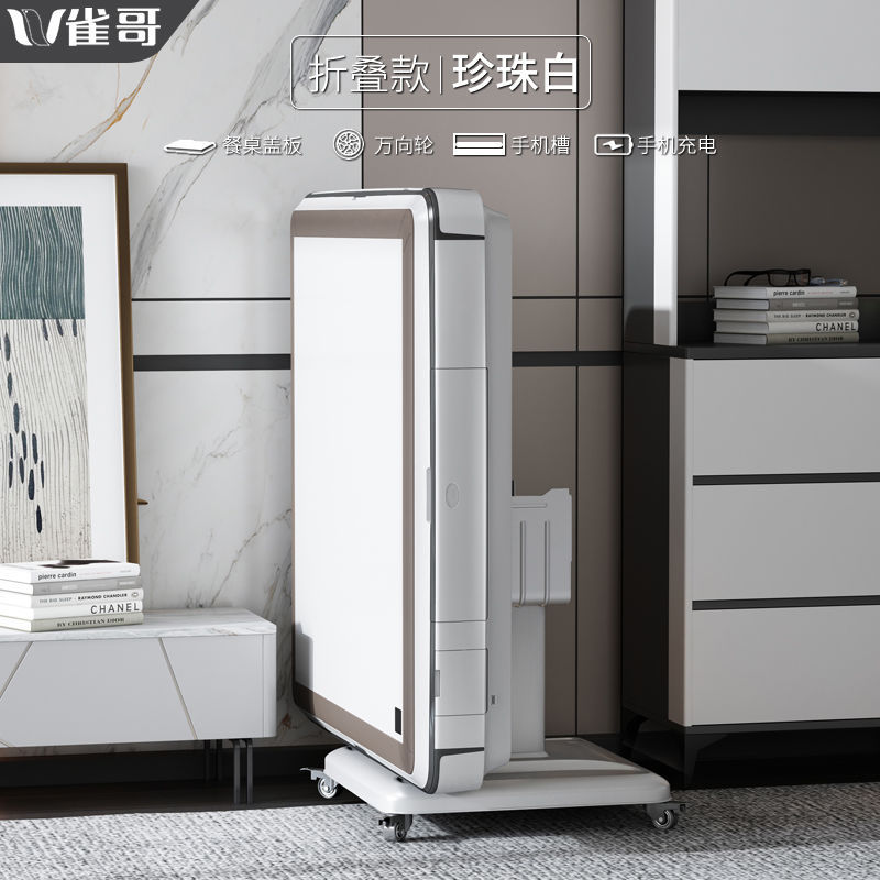 [2023 베스트 셀러] 접이식-달빛 화이트