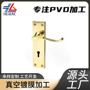 SҲP僽߲ղ僽PVDĤӹ̎l