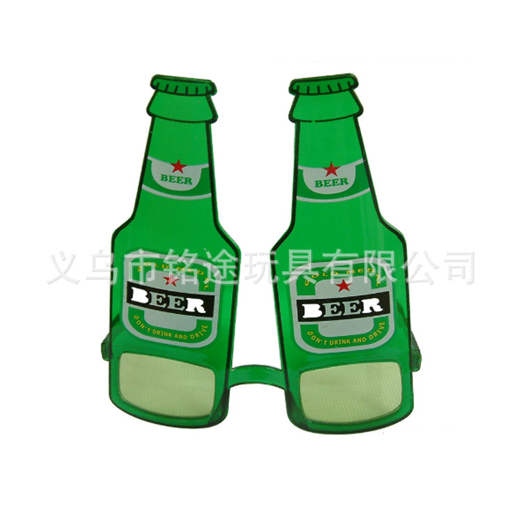 TSA01FS9134A9 啤酒眼镜2.jpg
