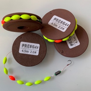 Seven-star drift line set traditional fishing hand-tied main line set single hook seven-star drift combination fast lead adjustable