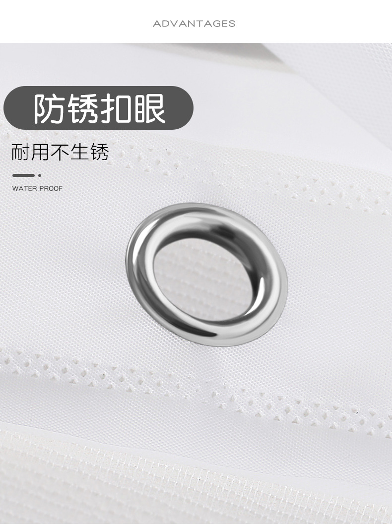 22款塑料浴帘_09