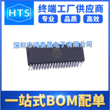 AT89C51RC-24PU 8λ51ƬC bDIP-40 ·ICȫԭb