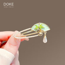 中国风古典竹叶扇子发夹女气质侧边刘海夹发卡个性鸭嘴夹中式配饰