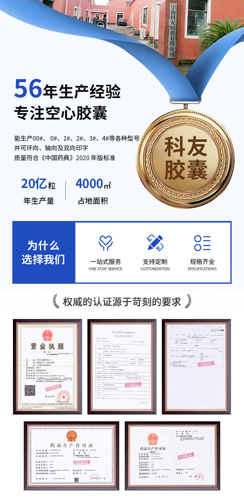 详情_01
