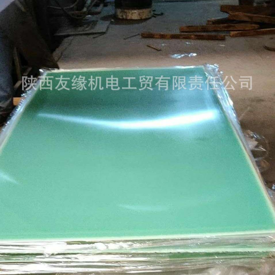 西绝西电Z3849玻璃钢板绝热板