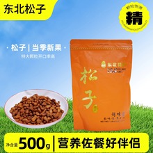 �_�������ք��k�����eС��ʳ�Թ��ɹ���ʳ���w�����e��ʳһ��