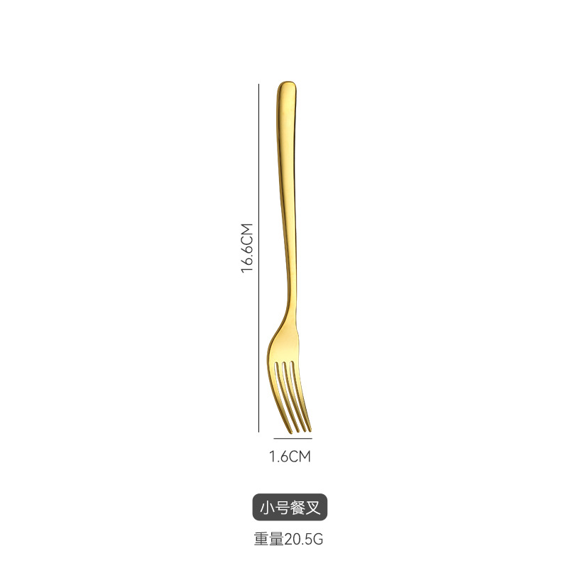 황금 디저트 포크