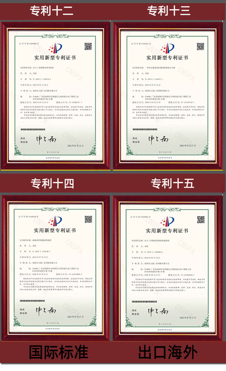未标题-1-恢复的-恢复的-恢复的-恢复的_22.jpg