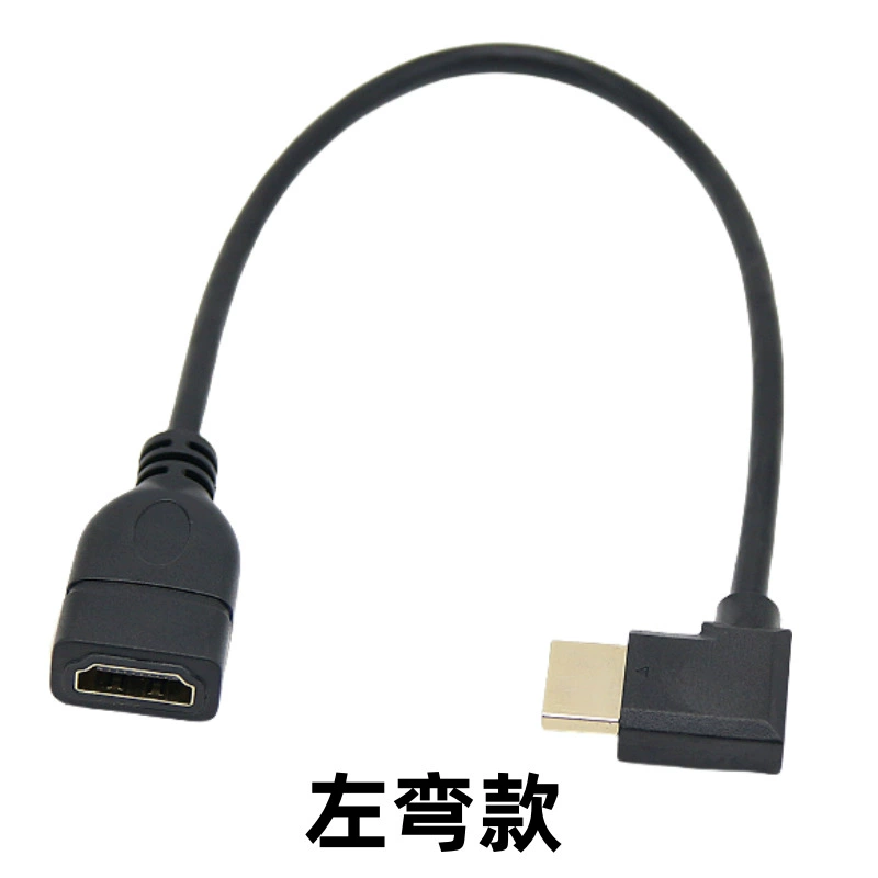 HDMI-удлинитель 90° прямой/вверх-вниз/влево-вправо, штекер на гнездо (мужской→женский), высокая четкость, поддержка 4K