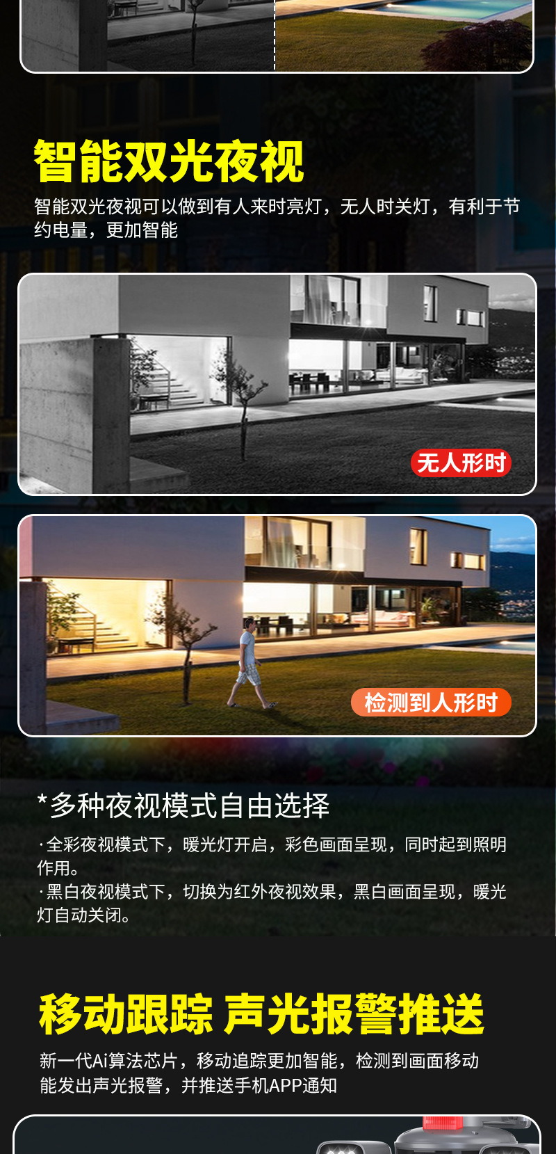 O1CN01ifQ7Qm1wJxQ8Xz8t8_!!3974916288-0-cib.jpg?__r__=1727083945266