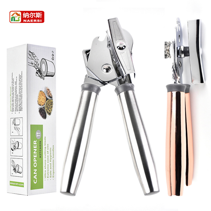 亞馬遜開罐器FDA開罐刀開瓶器 跨境多功能不鏽鋼罐頭刀開罐刀