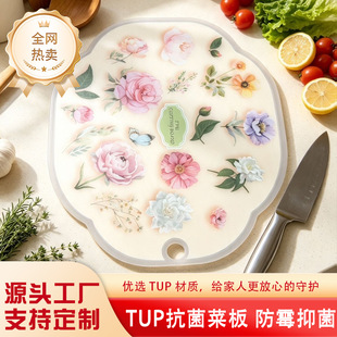 �n��tpu�˰�ӡ���ɏ������ÿ�����ù��尸���oʳƷ�����z�в˰�
