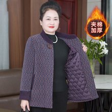 胖妈妈外套春夏新款加肥大码洋气中老年人太太女装仿貂绒大衣