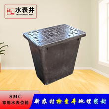 ���й�ˮ��ˮȼ��ܾWˮ���y�T�ı��o���r�I����c���r���ˮ����